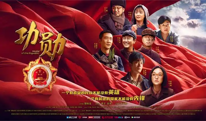 韩剧 为人民的服务在线观看