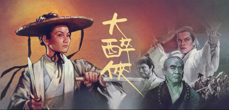 欧美大片国产短剧每日更新